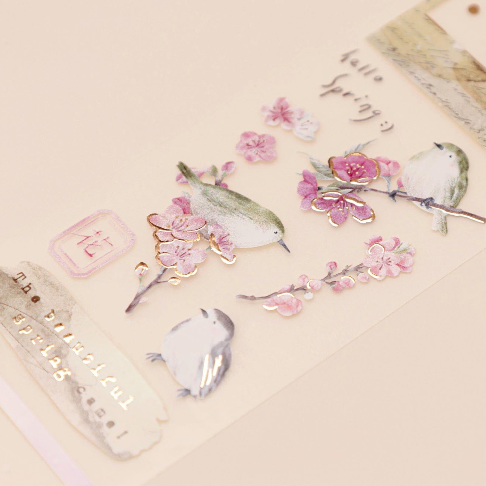 Hinoki - ‘Into the Song’ Bundle #2 (exclusive)