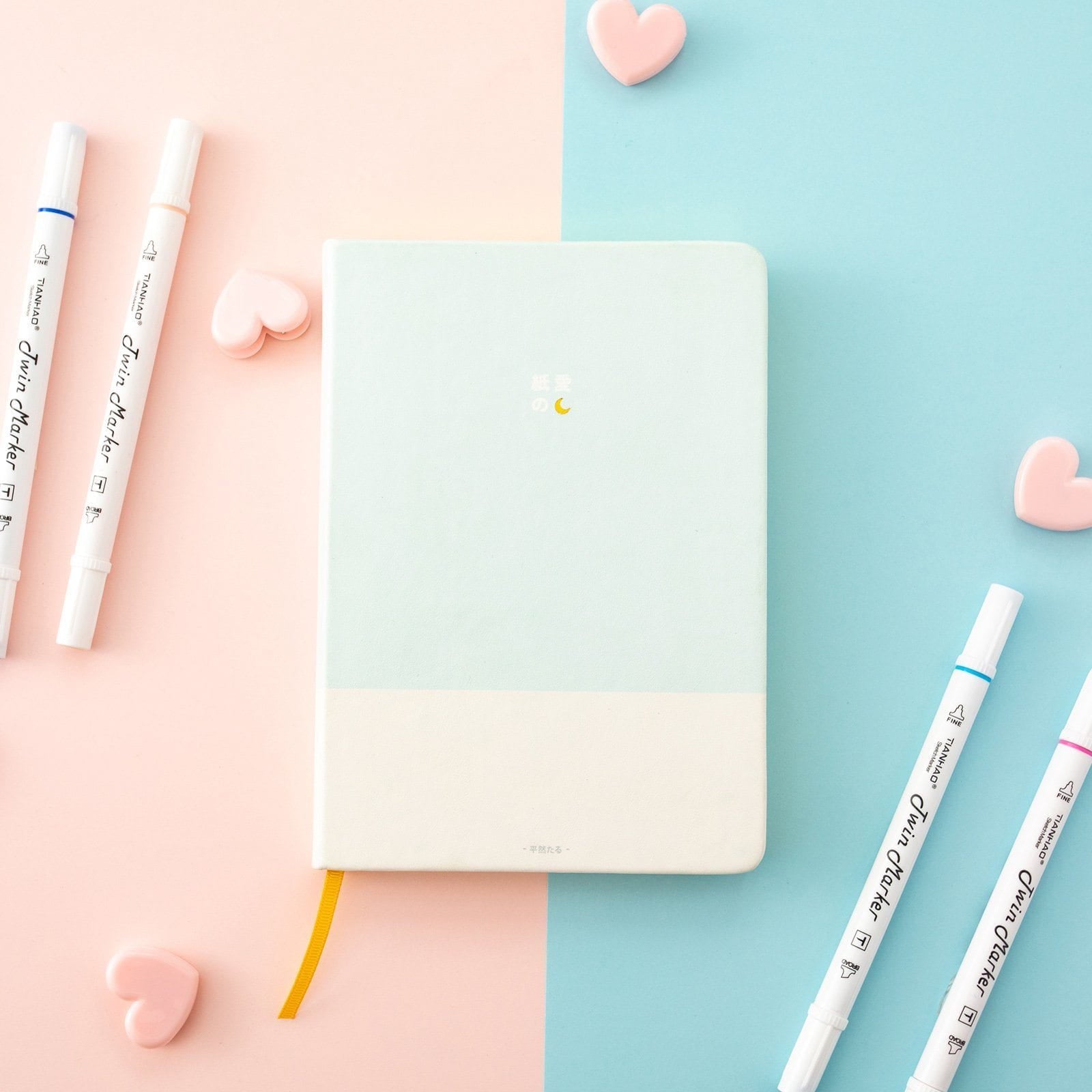 The Journaling Essentials