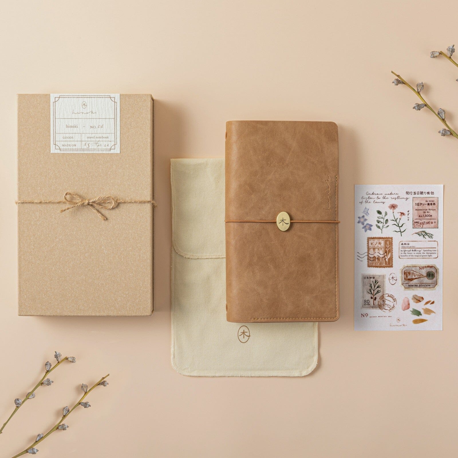 Hinoki - ‘Into the Blossom’ Bundle #2 (exclusive)